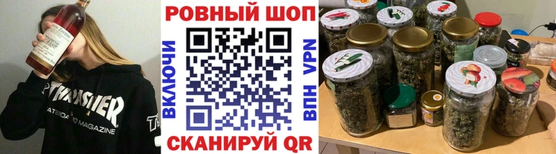 Наркошоп Солнечногорск Каннабис Героин кракен зеркало Cocaine ГАШ