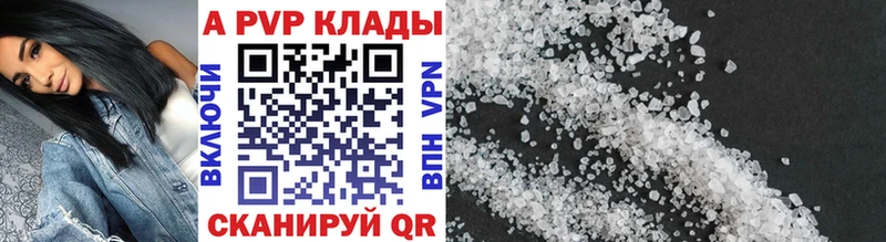 А ПВП СК КРИС  Солнечногорск 