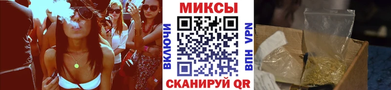 darknet Telegram  omg ТОР  Солнечногорск  БУТИРАТ 99% 
