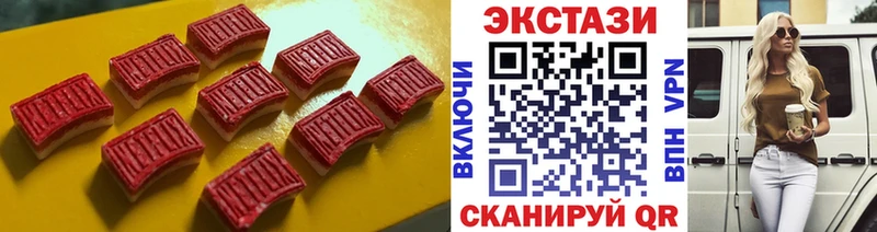 Экстази ешки Солнечногорск