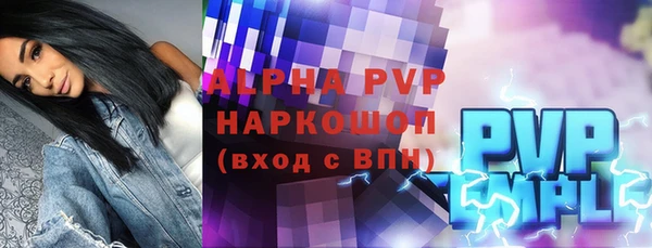 ешки Аркадак