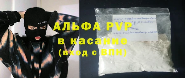 ешки Аркадак
