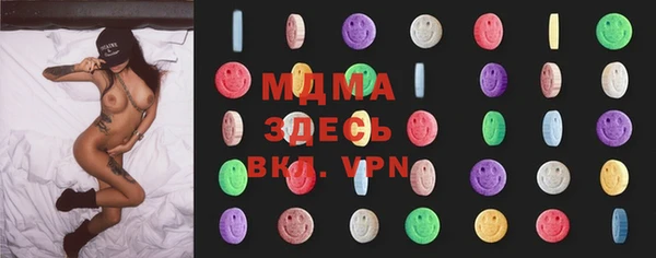 ешки Аркадак