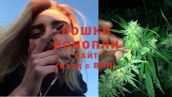 COCAINE Армянск