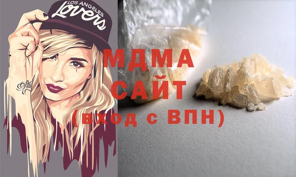 ешки Аркадак
