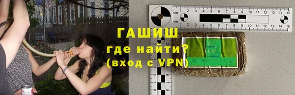 ешки Аркадак