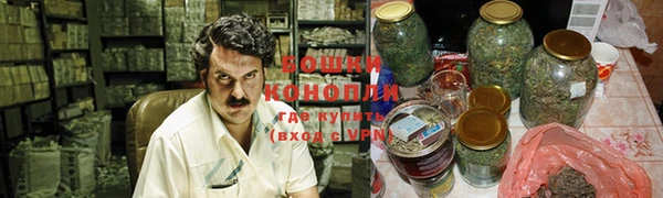 COCAINE Армянск