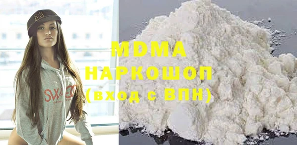 дмт Алексеевка