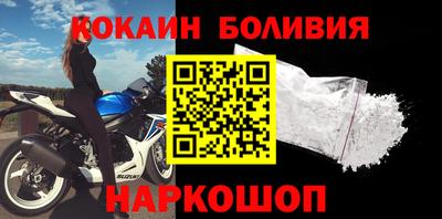 тгк Партизанск