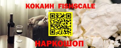 дмт Пенза