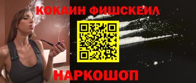 дмт Пенза