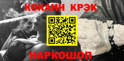 тгк Партизанск