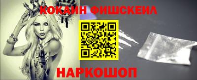 тгк Партизанск