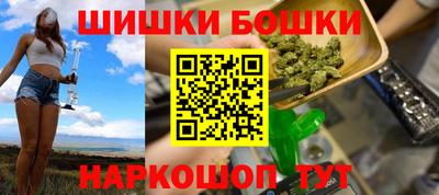 дмт Пенза