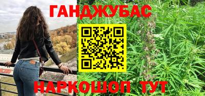 тгк Партизанск