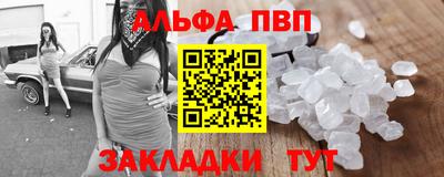 дмт Пенза