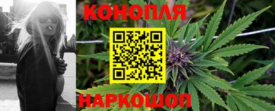 мяу мяу кристалл Первоуральск