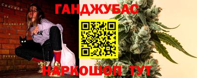 дмт Пенза