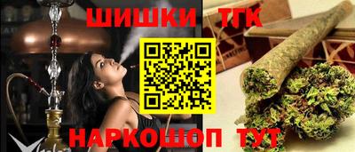 дмт Пенза
