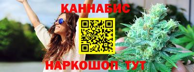 дмт Пенза