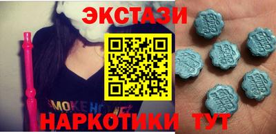 СК Ковров
