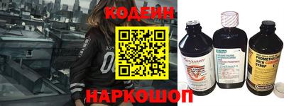 дмт Пенза