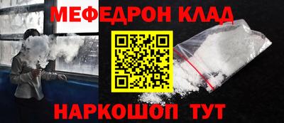 дмт Пенза