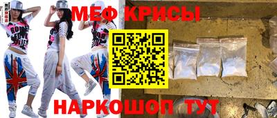 тгк Партизанск