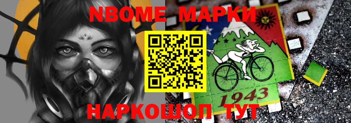 Лсд 25 экстази ecstasy  Лсд 25 экстази кислота  Вход с VPN  Лсд 25 экстази  Солнечногорск 