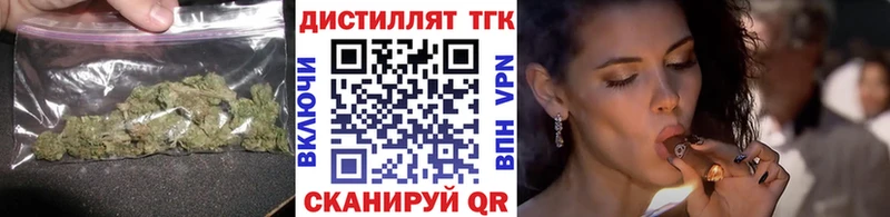 маркетплейс официальный сайт  МЕГА ССЫЛКА  Солнечногорск  ТГК гашишное масло 