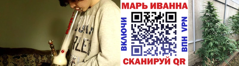 где купить   Солнечногорск  KRAKEN маркетплейс  Бошки Шишки конопля 